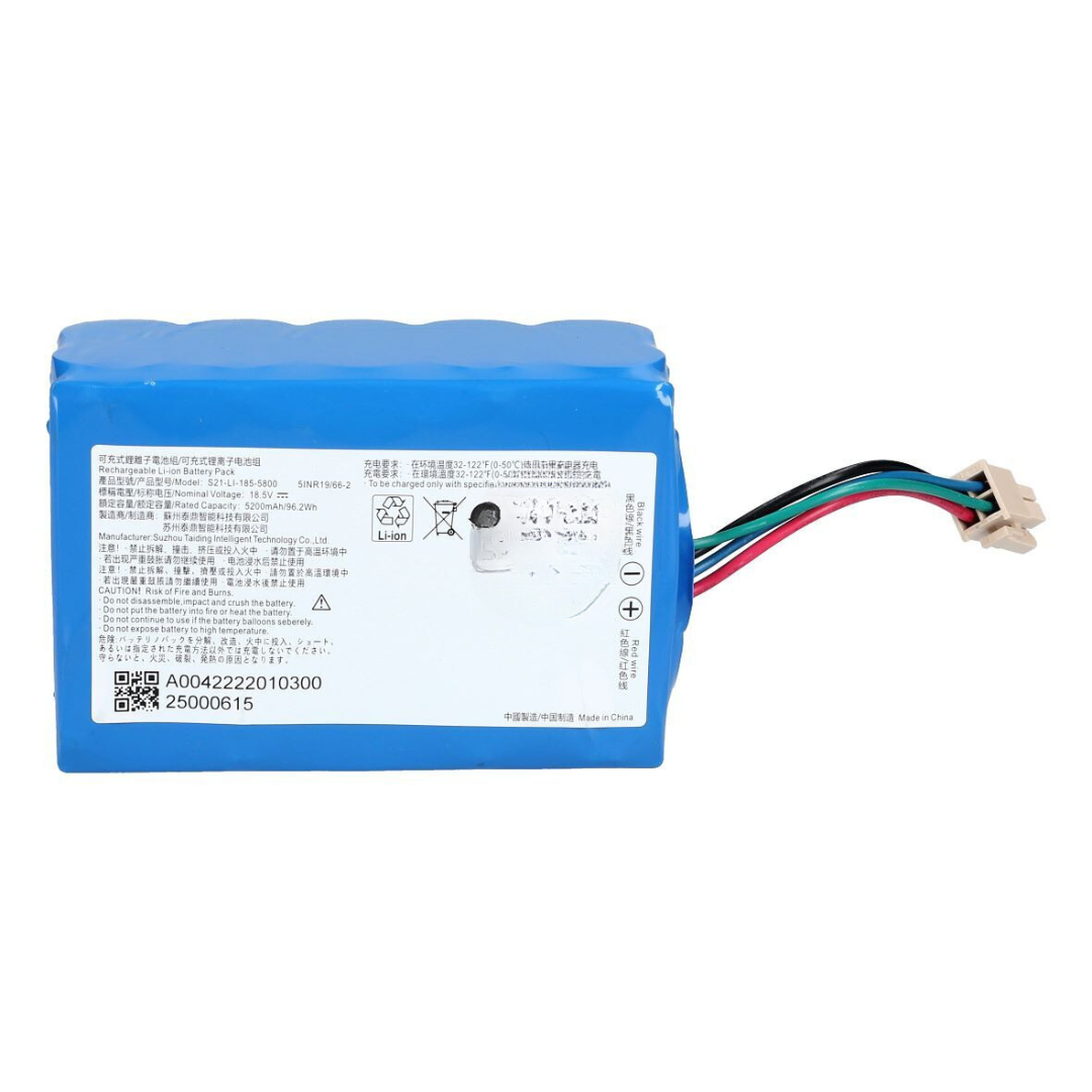 GOAT G1 (1600) Replacement Battery